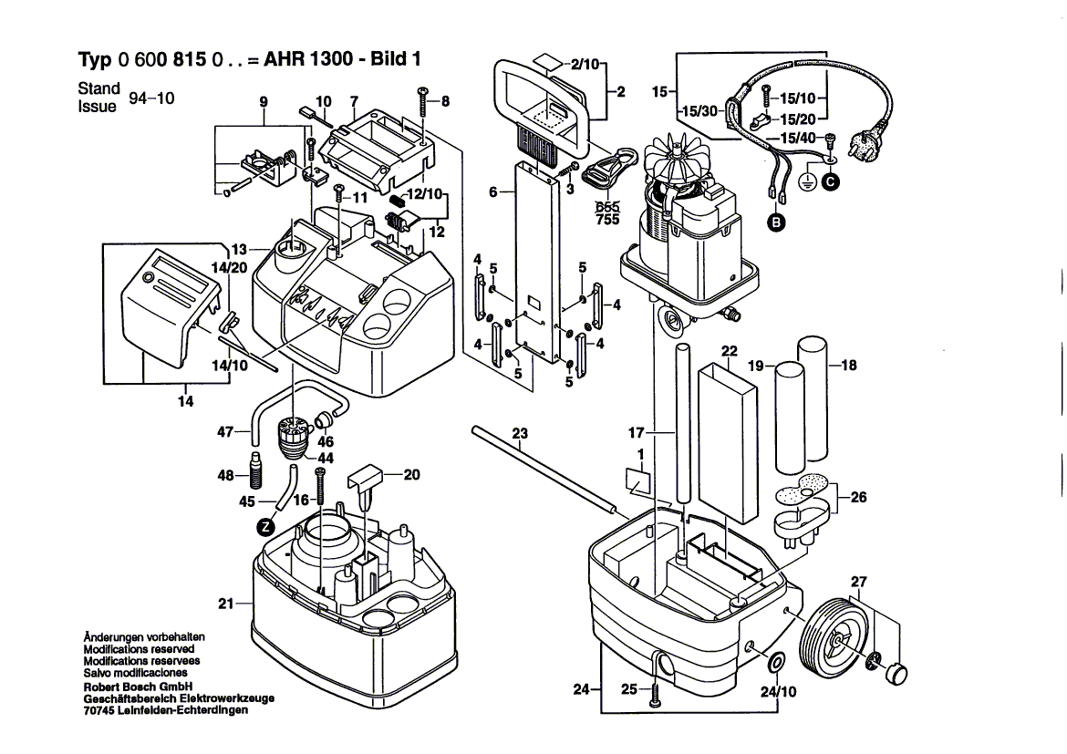 Для очистителя высокого давления Bosch AHR 1300 230 V 0600815003, деталировка 1