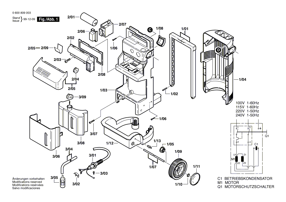 Для очистителя высокого давления Bosch AHR 1500 AS 230 V 0600809003, деталировка 1