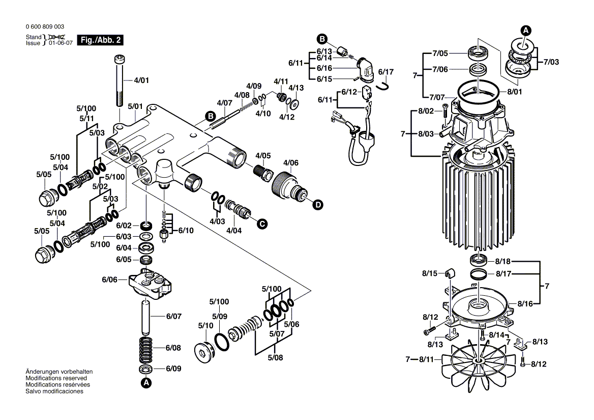 Для очистителя высокого давления Bosch AHR 1500 AS 230 V 0600809003, деталировка 2