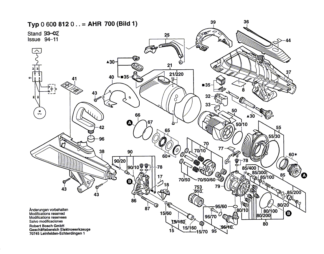 Для очистителя высокого давления Bosch AHR 700 230 V 0600812003, деталировка 1