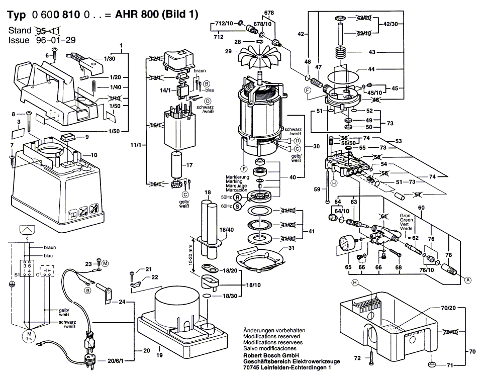 Для очистителя высокого давления Bosch AHR 800 230 V 0600810003, деталировка 1