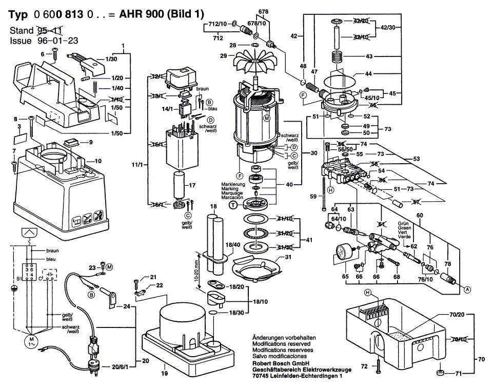 Для очистителя высокого давления Bosch AHR 900 230 V 0600813003, деталировка 1