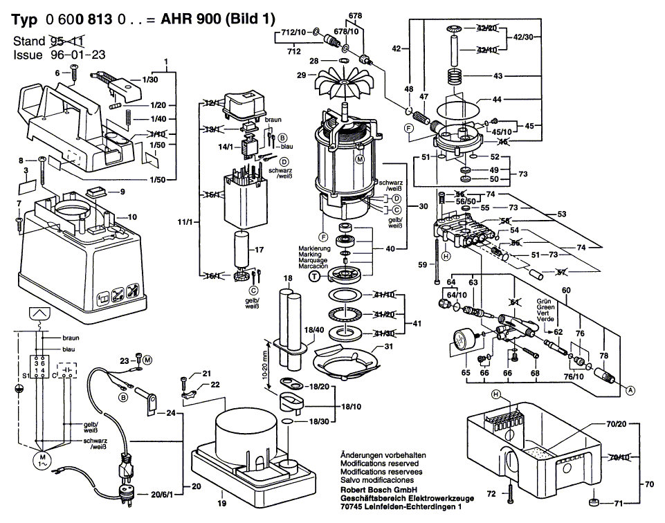 Для очистителя высокого давления Bosch AHR 900 230 V 0600813064, деталировка 1