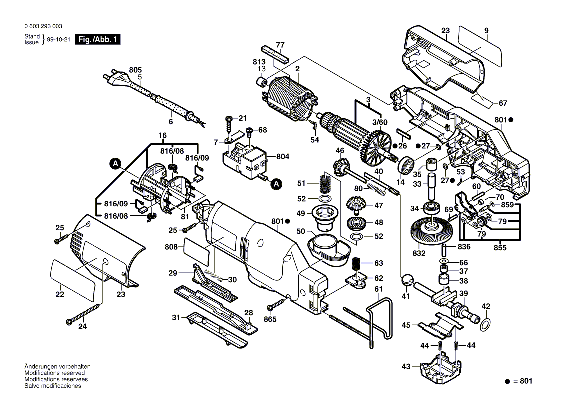 Для мульти-пилы Bosch PMS 400 230 V 0603293003, деталировка 1