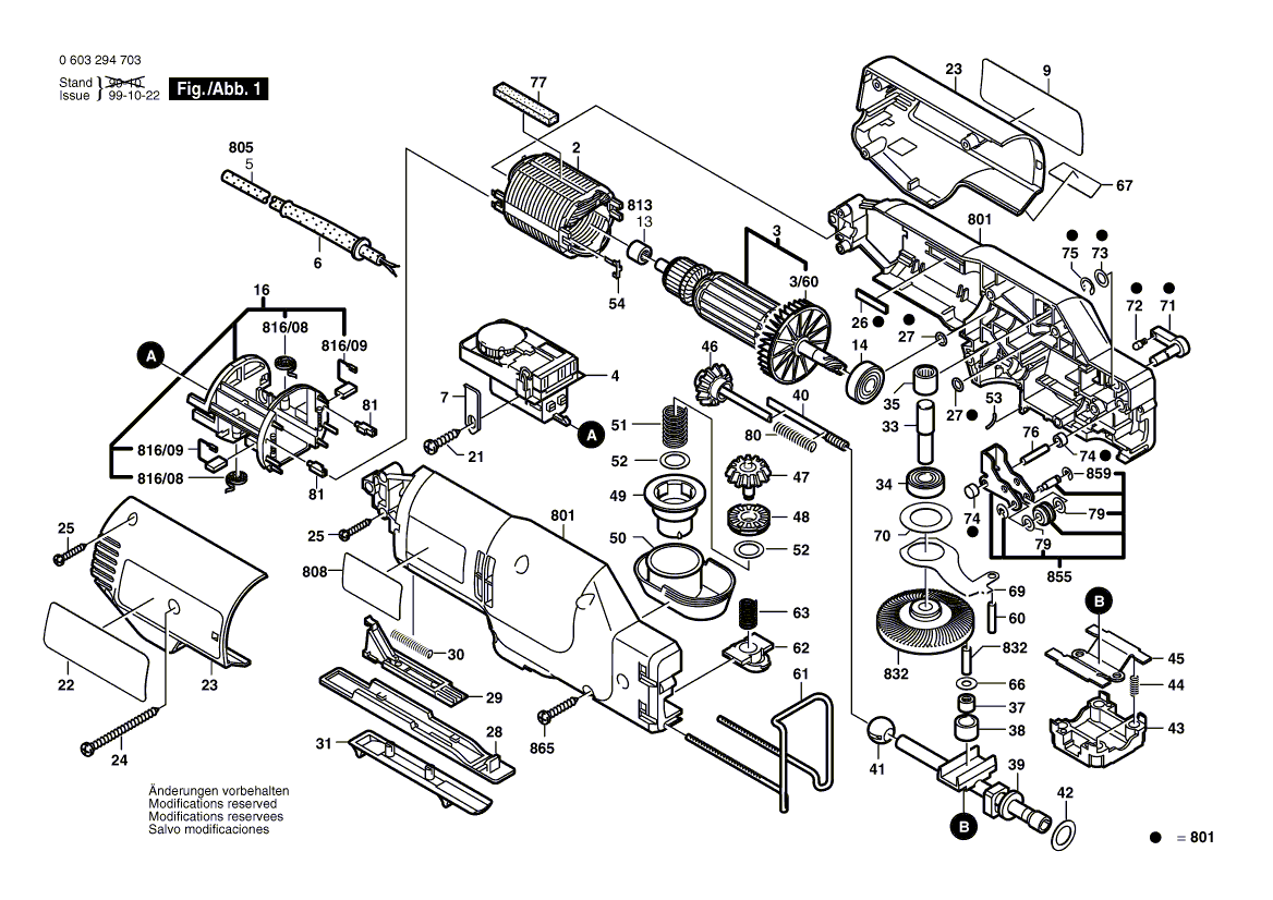Для мульти-пилы Bosch PMS 400 PE 230 V 0603294703, деталировка 1
