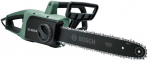 Для цепной пилы Bosch UniversalChain 40 230 V 3600HB8101, деталировка 1