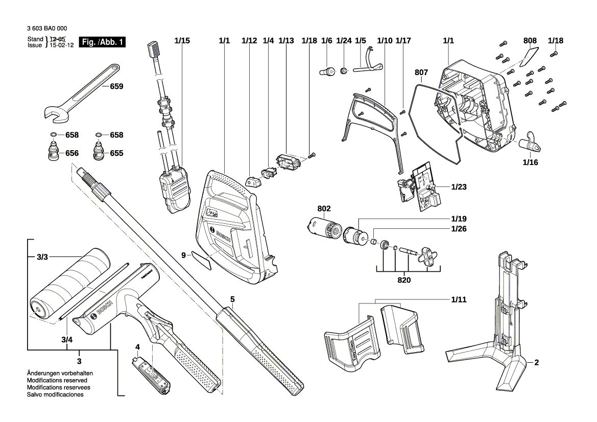 Для малярного валика Bosch PPR 250 230 V 3603BA0000, деталировка 1