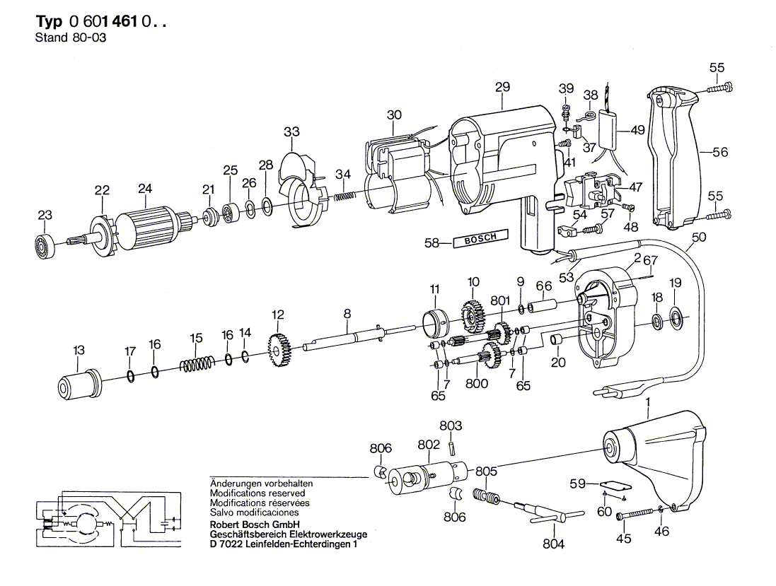 Для резьбореза Bosch 220 V 0601461003, деталировка 1