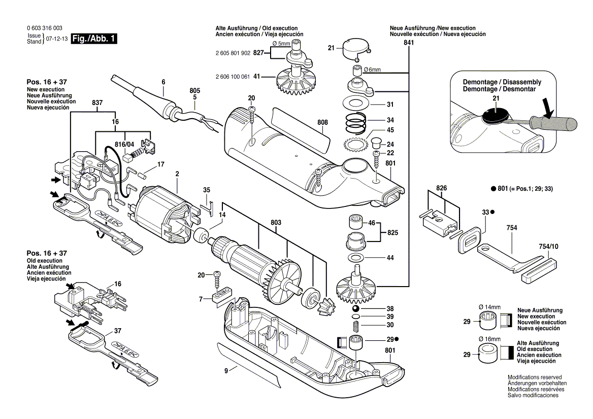 Для электрошабера Bosch PSE 150 230 V 0603316003, деталировка 1