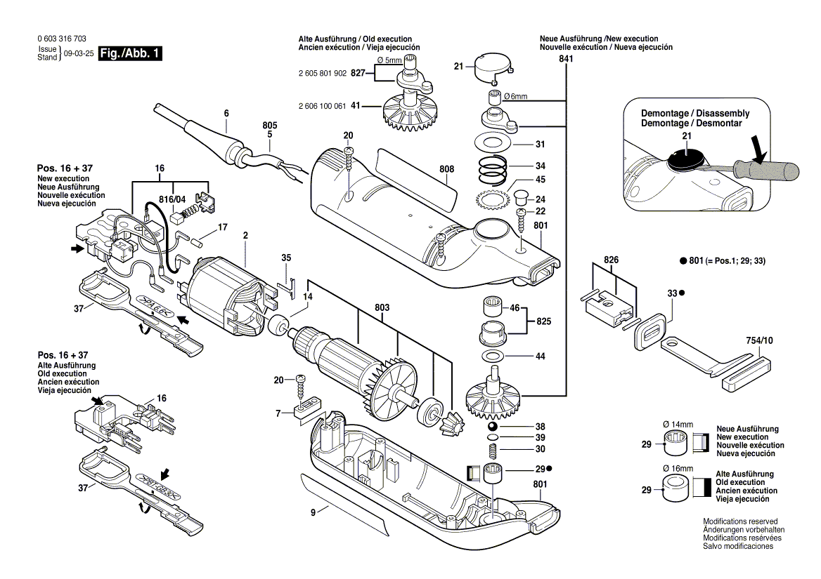 Для электрошабера Bosch PSE 180 E 230 V 0603316703, деталировка 1