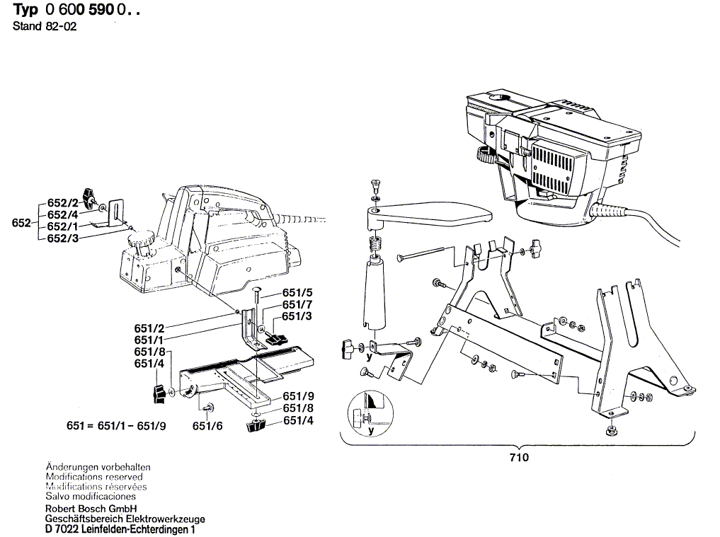 для рубанка Bosch 220 V 0600590003, деталировка 2