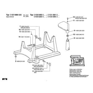 для рубанка Bosch 220 V 0600590003, деталировка 3