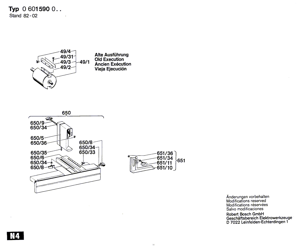 для рубанка Bosch 220 V 0601590001, деталировка 2