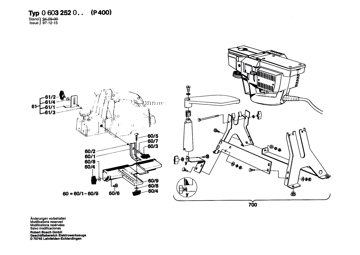 для рубанка Bosch 220 V 0603252003, деталировка 2