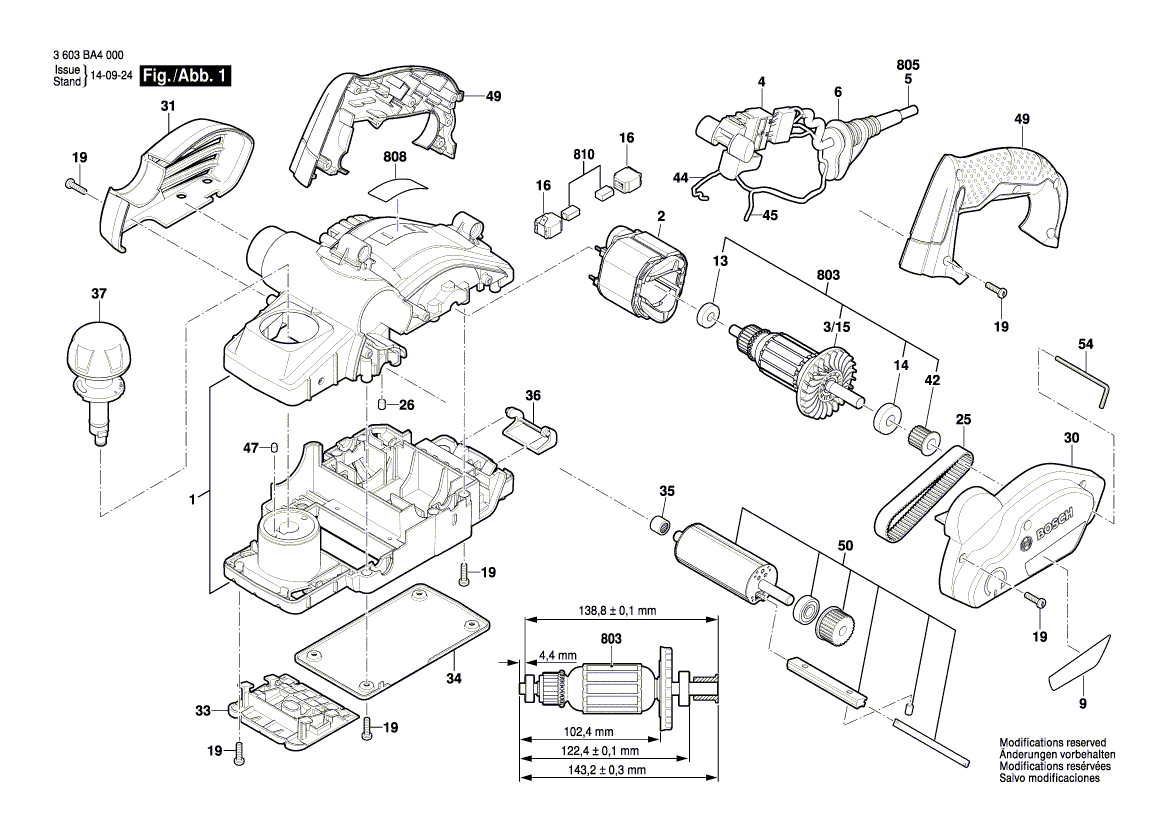 для рубанка Bosch PHO 1500 230 V 3603BA4000, деталировка 1