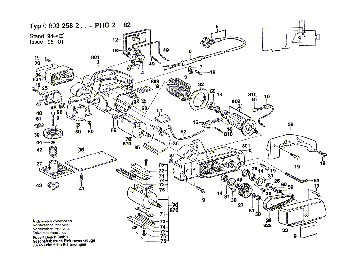 для рубанка Bosch PHO 2-82 220 V 0603258203, деталировка 1