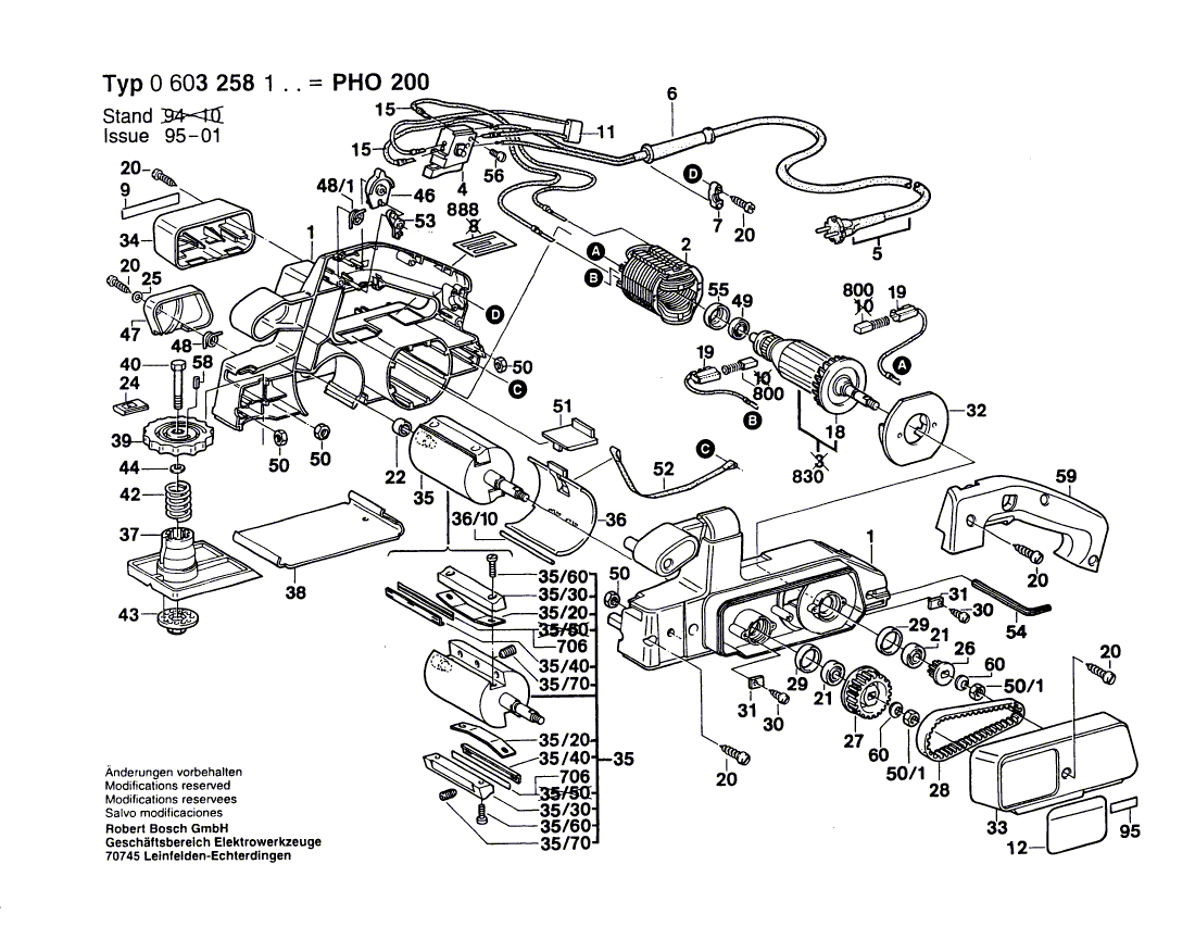 для рубанка Bosch PHO 200 220 V 0603258103, деталировка 1