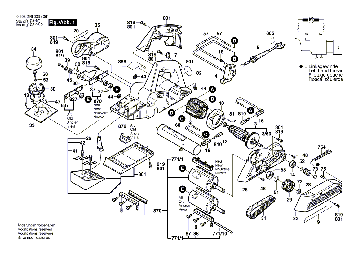 для рубанка Bosch PHO 25-82 230 V 0603296003, деталировка 1