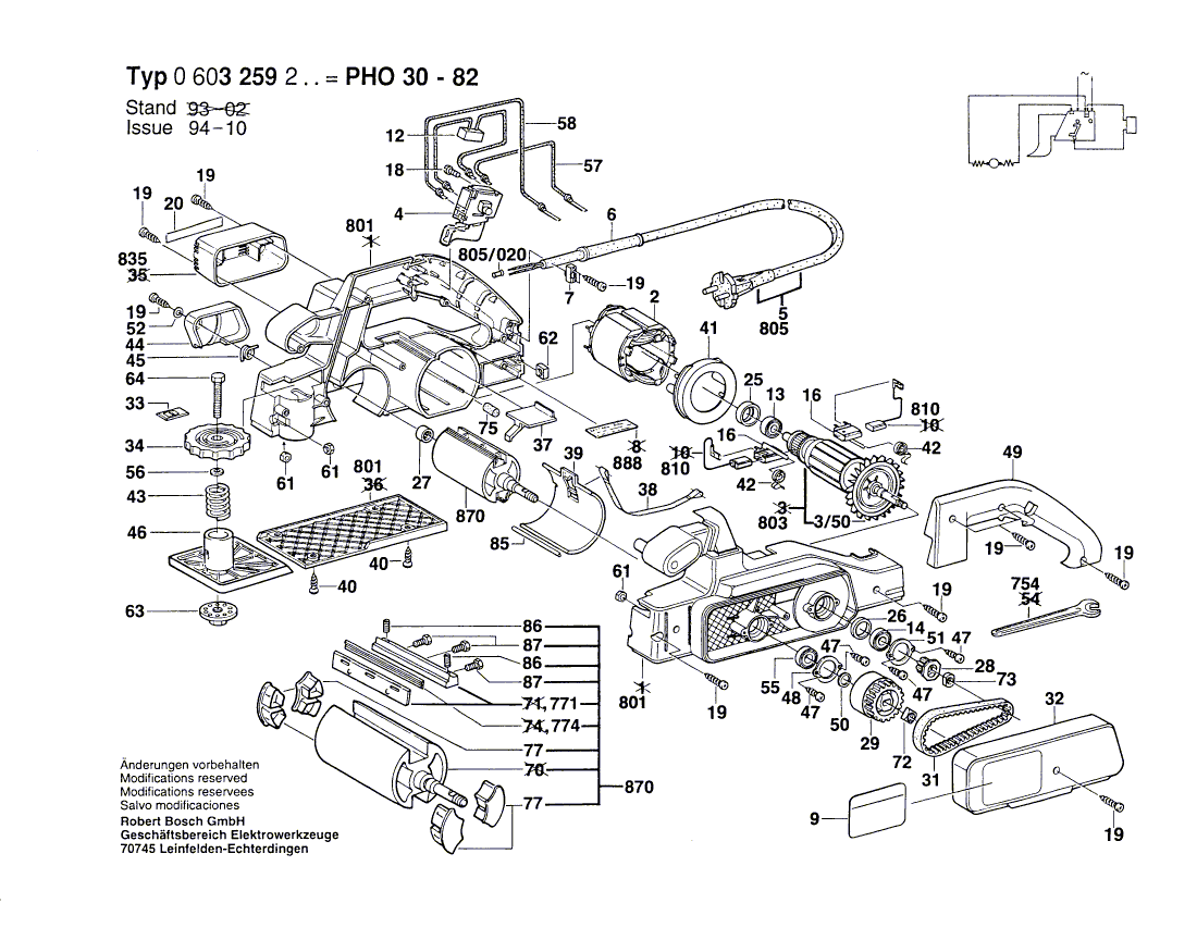 для рубанка Bosch PHO 30-82 230 V 0603259203, деталировка 1