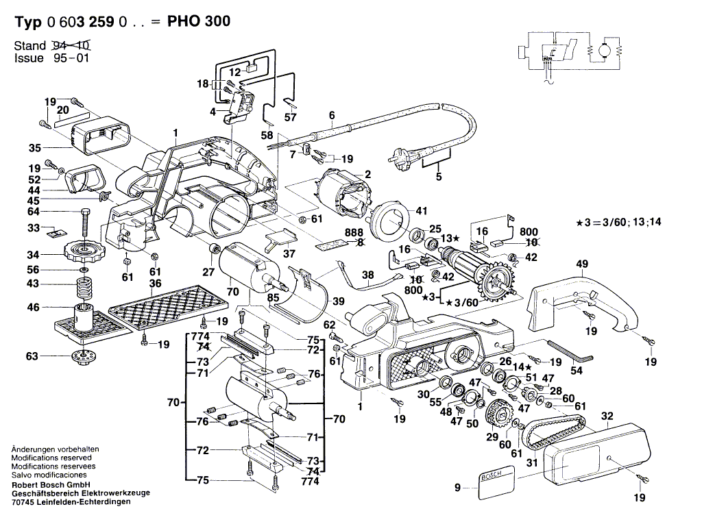 для рубанка Bosch PHO 300 230 V 0603259003, деталировка 1