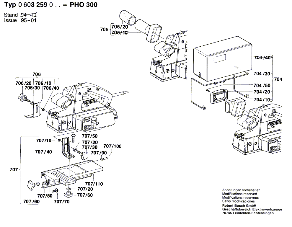 для рубанка Bosch PHO 300 230 V 0603259003, деталировка 2