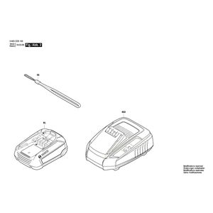 для аккумуляторной сабельной пилы Bosch AdvancedCut 18 18 V 3603CD5100, деталировка 2