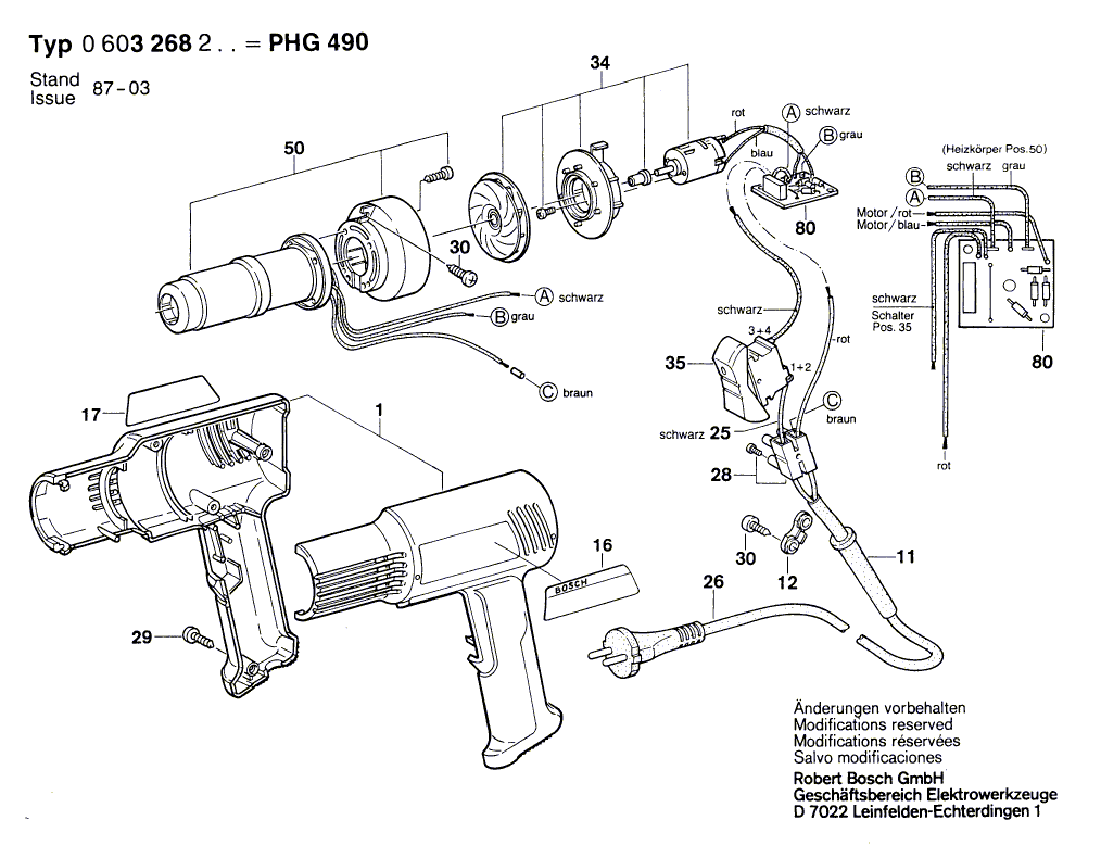 для термовоздуходувки Bosch PHG 490 220 V 0603268203, деталировка 1