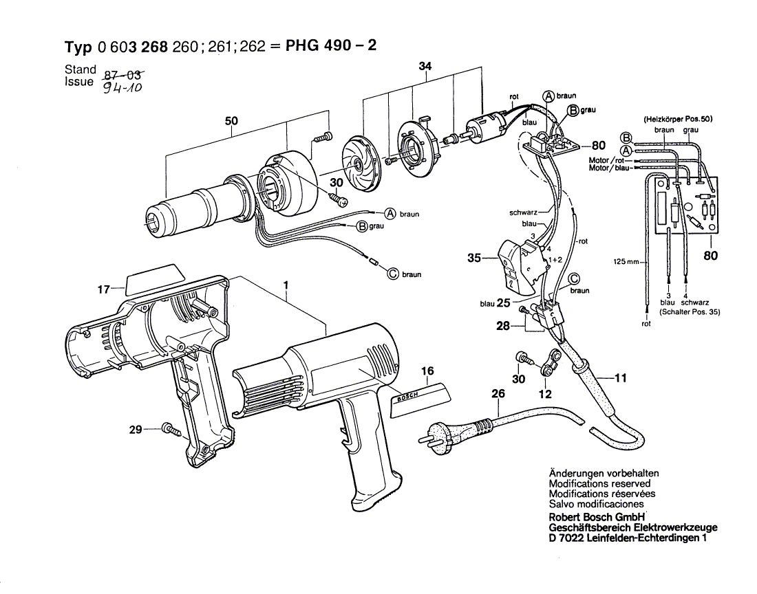 для термовоздуходувки Bosch PHG 490-2 230 V 0603268260, деталировка 1