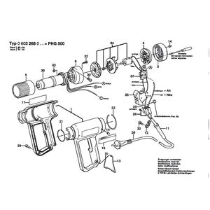 для термовоздуходувки Bosch PHG 500 220 V 0603268003, деталировка 1