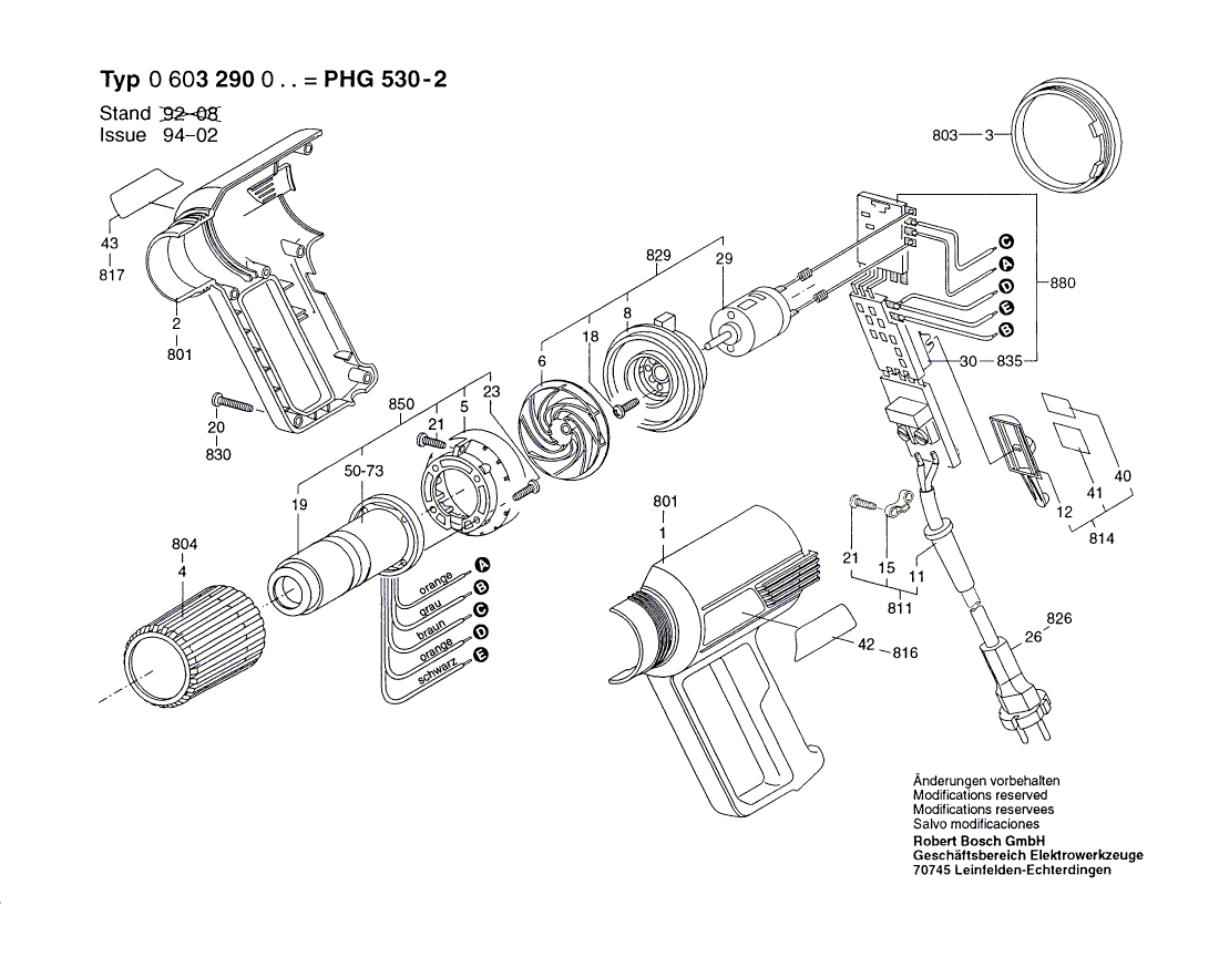 для термовоздуходувки Bosch PHG 530-2 230 V 0603290003, деталировка 1