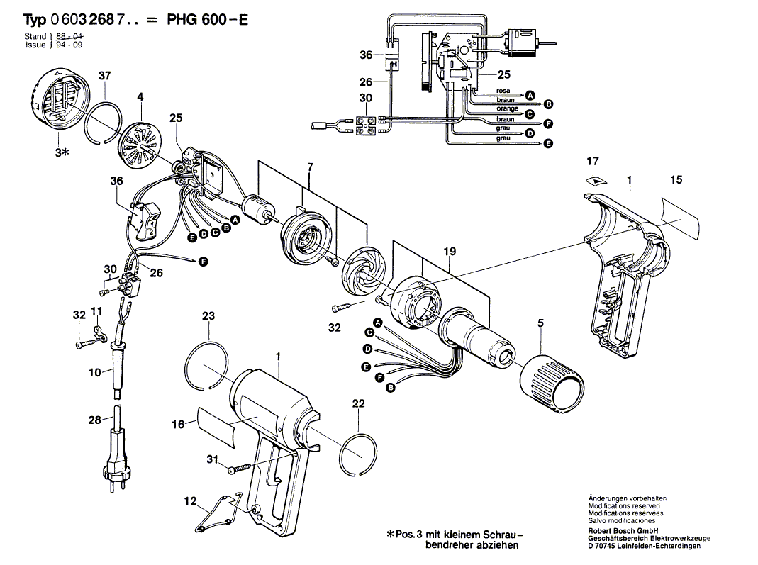 для термовоздуходувки Bosch PHG 600-E 220 V 0603268703, деталировка 1