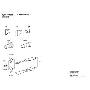 для термовоздуходувки Bosch PHG 600-E 220 V 0603268703, деталировка 2