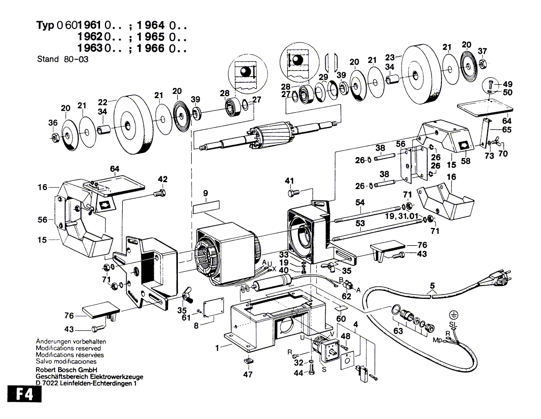 для точила Bosch 220 V 0601961003, деталировка 1