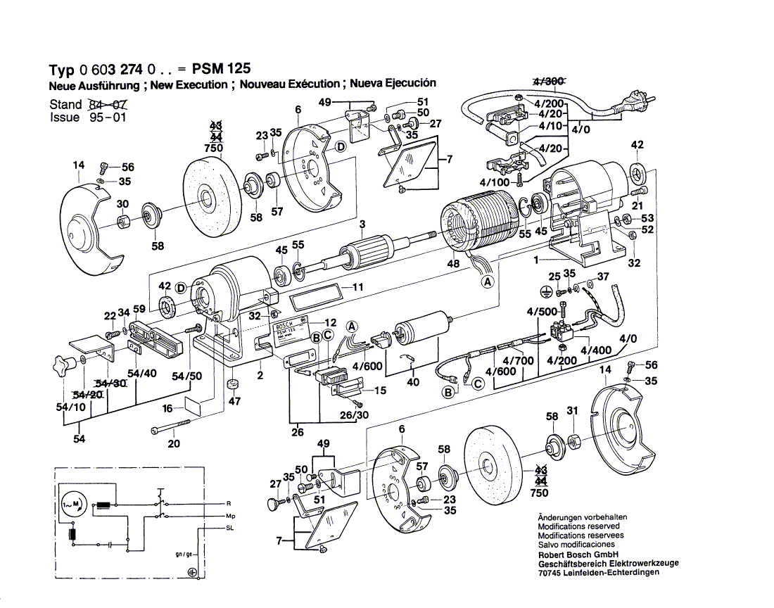 для точила Bosch PSM 125 220 V 0603274003, деталировка 1