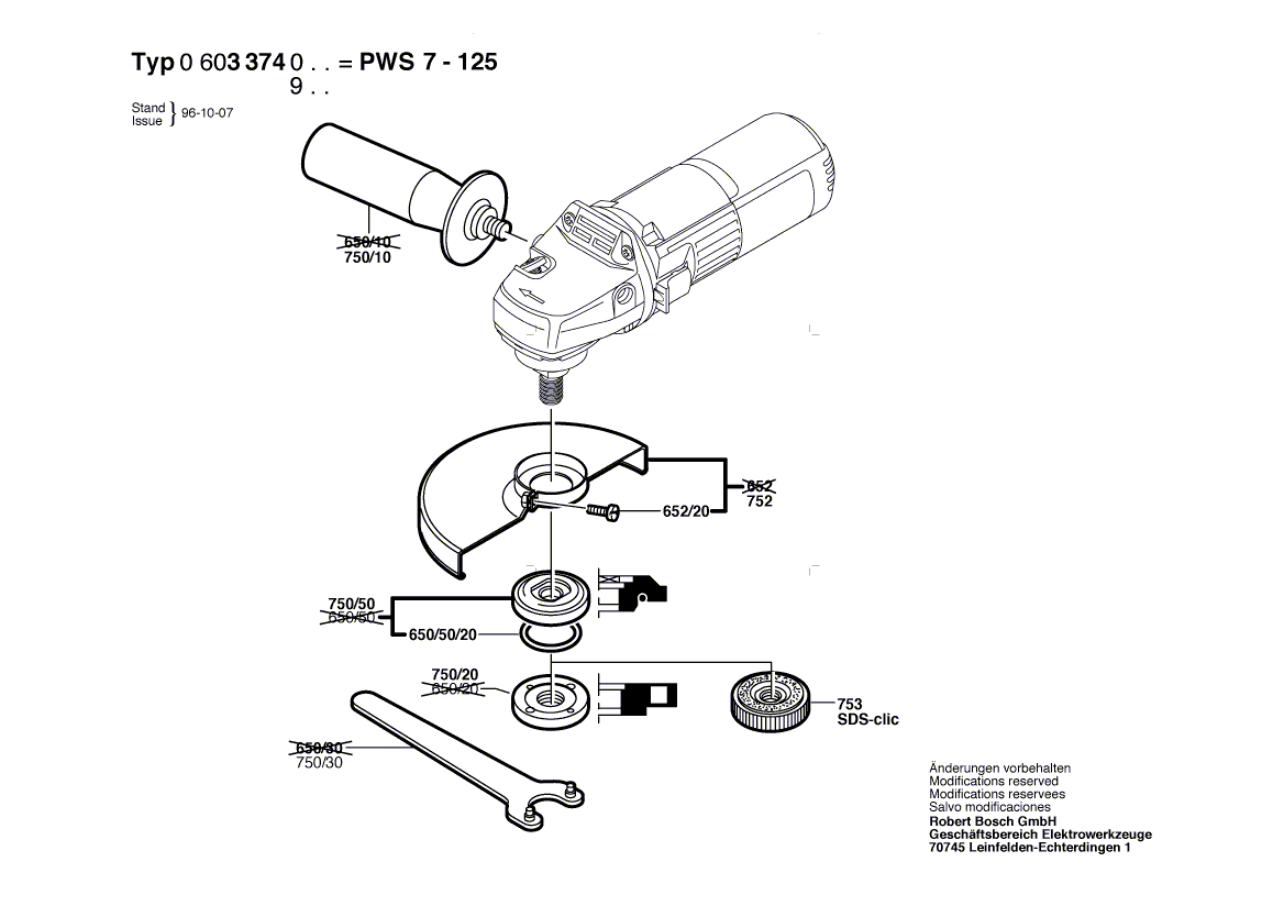 для угловой шлифмашины Bosch PWS 7-125 230 V 0603374003, деталировка 2