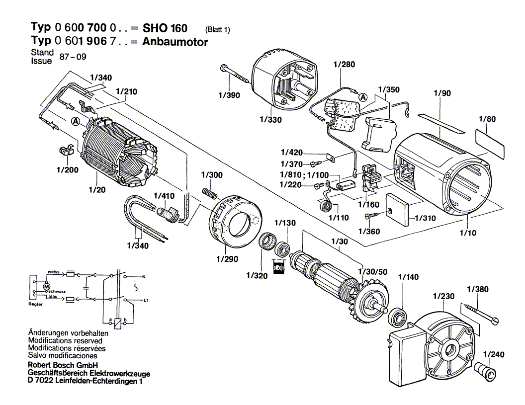 для фуговально-рейсмусового станка Bosch SHO 160 220 V 0600700003, деталировка 1