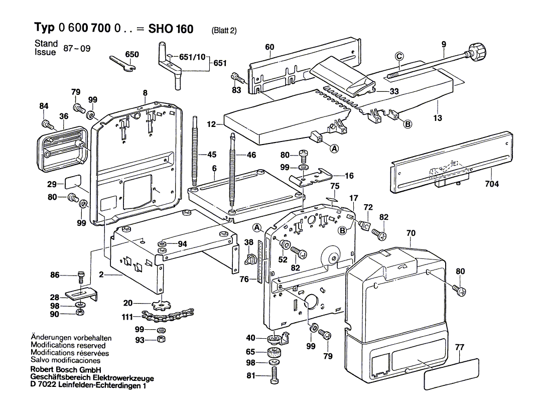 для фуговально-рейсмусового станка Bosch SHO 160 220 V 0600700003, деталировка 2