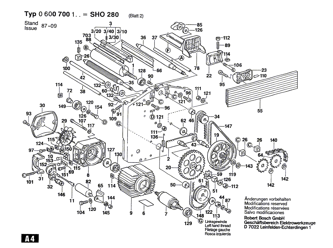 для фуговально-рейсмусового станка Bosch SHO 280 220 V 0600700103, деталировка 2