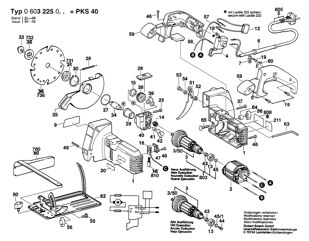 для ручной циркуляной пилы Bosch PKS 40 230 V 0603225003, деталировка 1