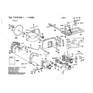 для ручной циркулярной пилы Bosch 220 V 0603234103, деталировка 1