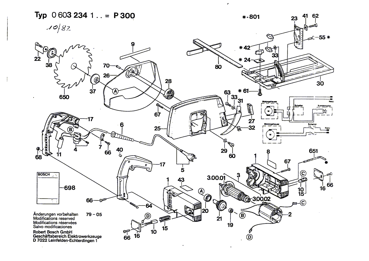 для ручной циркулярной пилы Bosch 220 V 0603234103, деталировка 1