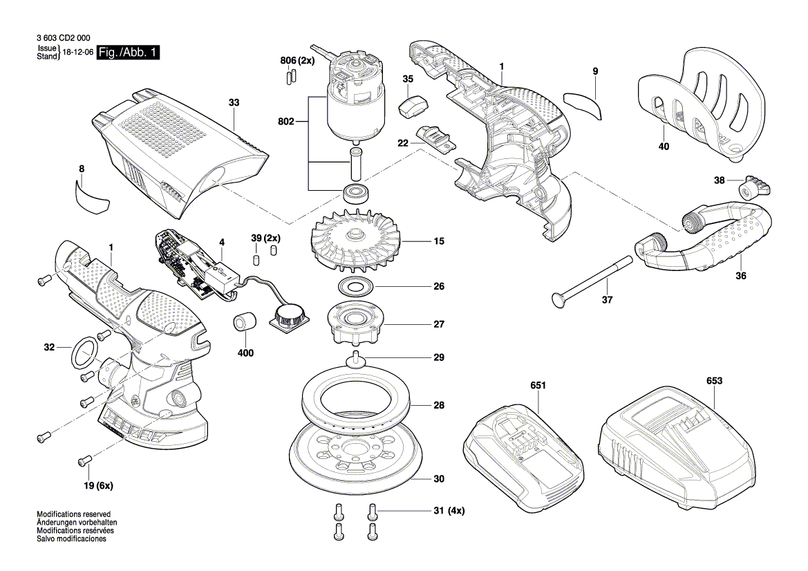 для эксцентриковой шлифмашины Bosch AdvancedOrbit 18 230 V 3603CD2000, деталировка 1