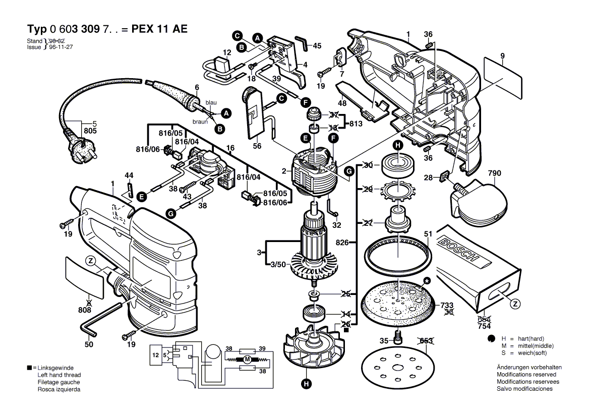 для эксцентриковой шлифмашины Bosch PEX 11 AE 230 V 0603309703, деталировка 1