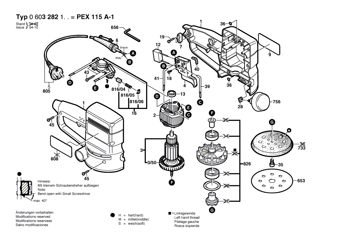 для эксцентриковой шлифмашины Bosch PEX 115 A-1 230 V 0603282103, деталировка 1