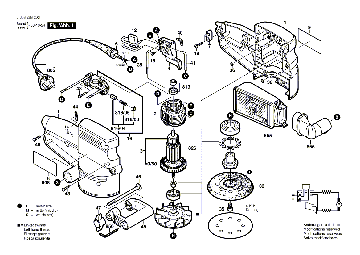 для эксцентриковой шлифмашины Bosch PEX 125 A-1 230 V 0603283203, деталировка 1