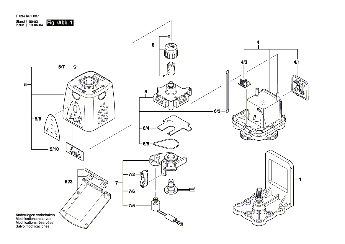 для лазерного дальномера Bosch LM30 F034K6107B, деталировка 1