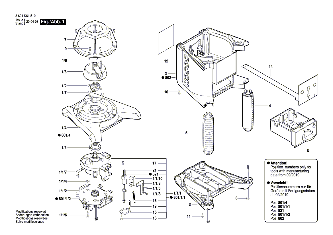 для лазерного нивелира Bosch GRL 250 HV 3601K61600, деталировка 1