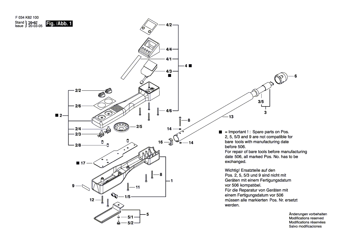 для металлодетектора Bosch MT100 F034K821N0, деталировка 1