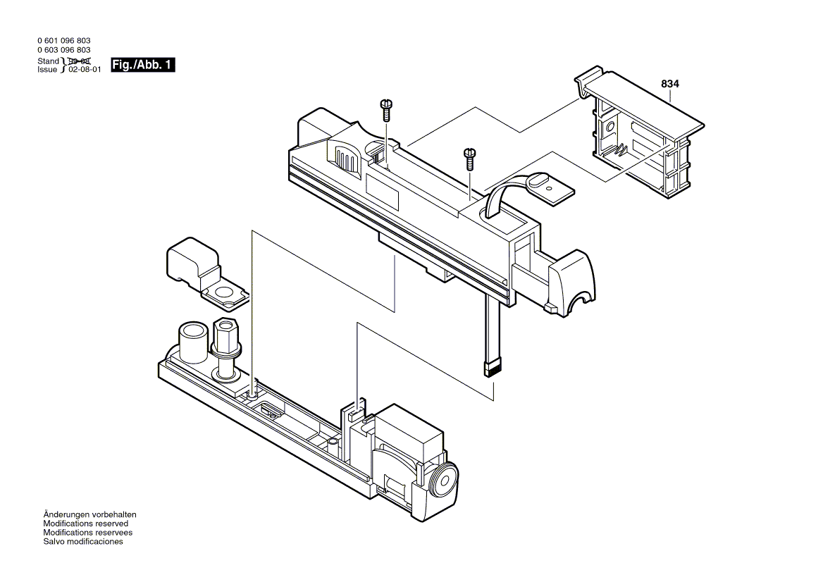 для строительного лазера Bosch BL 20 0603096803, деталировка 1