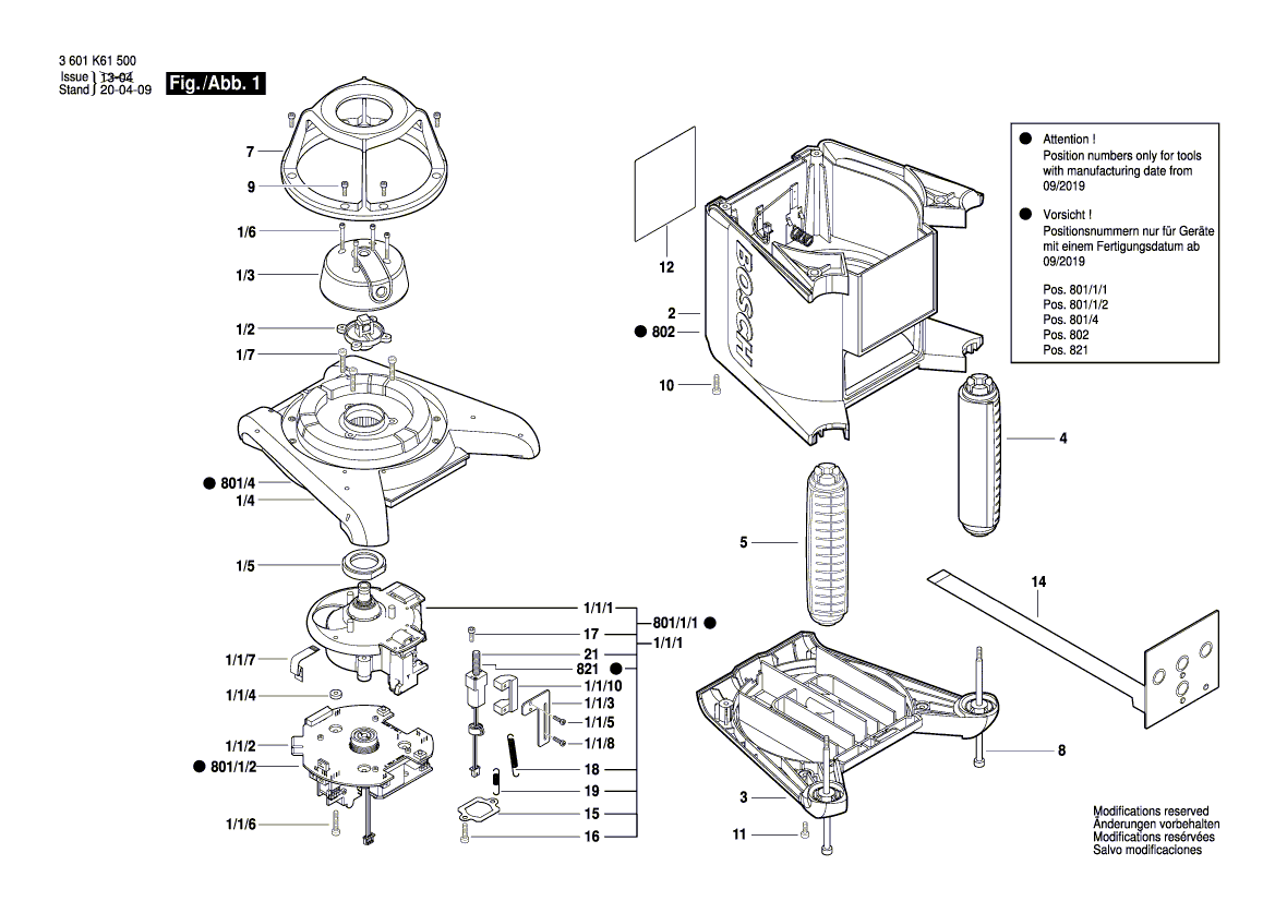 для строительного лазера Bosch GRL 300 HVG 3601K61700, деталировка 1